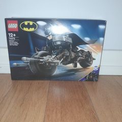 Lego Batman batpod