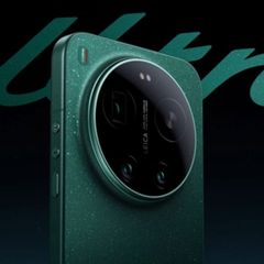 Xiaomi 17 Ultra Green 1TB As New