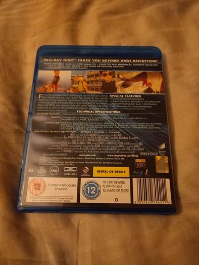Tekkonkinkreet Blu-ray