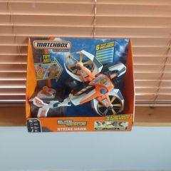 Matchbox Elite Rescue toy