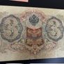 Russia old banknotes lot Image 4