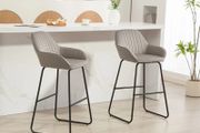 2-Pack Bar Stools, Fabric-upholstered Barstools with Foam Padding, Padded Stools with Metal Legs, Gray