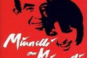 Free Postage!  Liza Minnelli. Minnelli on Minnelli. CD.