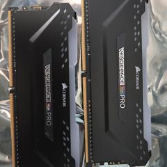 16GB DDR4 Corsair Vengeance Pro RGB
