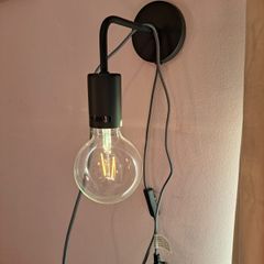 Pair of wall mounted lamps