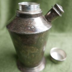 Vintage Silver Plated EPNS Art Deco Cocktail Shaker