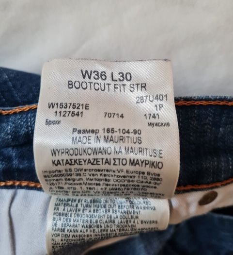 Wrangler bootcut straight Size 36/30 zip fly in excellent condition