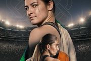 Katie Taylor Tickets