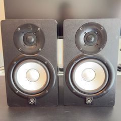 Yamaha HS5 Active Studio Monitor Pair - Black