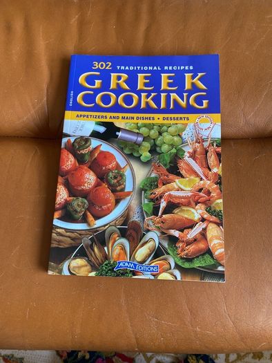 Greek Cooking book
