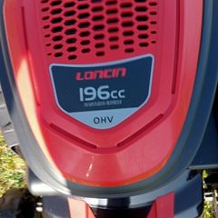 lawnmower as new