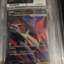 Mega Evolutions - Slabs updated 30/06 Image 7
