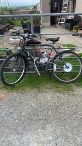 engine bike