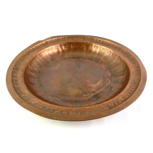 Antique Hand Hammered Copper Bowl