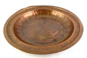 Antique Hand Hammered Copper Bowl