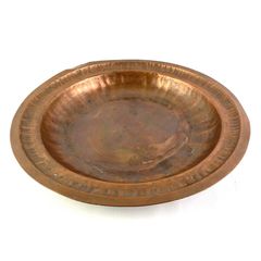 Antique Hand Hammered Copper Bowl