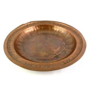 Antique Hand Hammered Copper Bowl