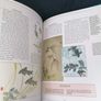 An Introduction to Chinese Brush Painting Image 2