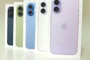 Iphone 17 Iphone 17Iphone 17 Iphone 17Iphone 17 Iphone 17Iphone 17 Iphone 17Iphone 17 Iphone 17Iphone 17 Iphone 17 Iphone 17 Iphone 17Iphone 17 Iphone 17Iphone 17 Iphone 17Iphone 17 Iphone 17Iphone 17 Iphone 17Iphone 17 Iphone 17