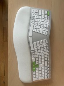 Ergonomic computer keyboard