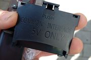 samsung interface adapter