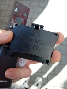 samsung interface adapter