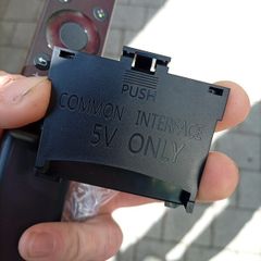 samsung interface adapter