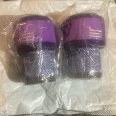 Dyson V11 Filter