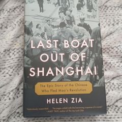 Last boat out of Shanghai book