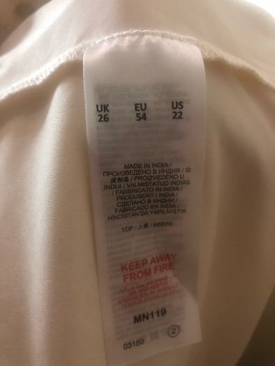 Joanna Hope cream blouse (size 26)