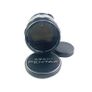 Super Takumar 2.5/135mm 6 element  lens Image 3