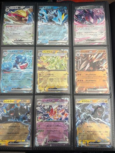 Pokemon Cards Japanese And Sc