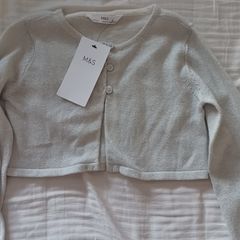 Girls M&S cardigan age 4-5 bnwt