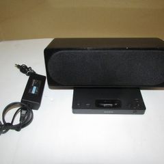 Sony SRS-GU10iP 30-pin iPod iPhone docking Station Speaker