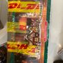 Job  lots of  high quality Xmas decorations incl Xmas trees x 2! Image 7