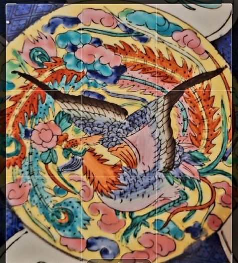 Vintage Asian Porcelain Hand Painted Bowl