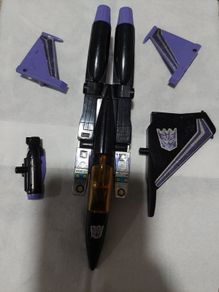 Transformer G1