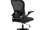 Office chair Ergonomic desk chair with flip-up armrests, adjustable lumbar support Black