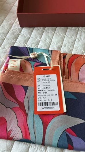 Wensli silk scarf