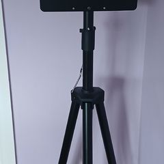 Adjustable Darts Stand