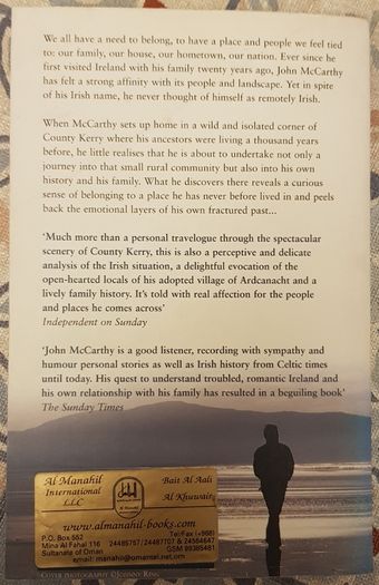 A Ghost Upon Your Path by John McCarthy