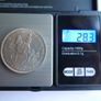 1953 Queen Elizabeth II Coronation Crown Royal Mint 5 Shilling Commemorative Coin Image 7