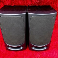 technics Speakers