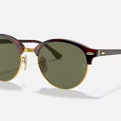 Spectacular Deal  Authentic Ray-ban Clubround