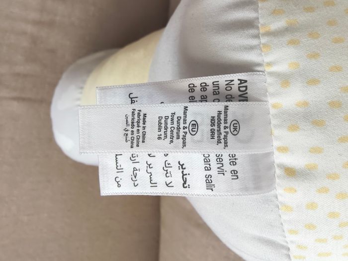 Mamas&Papas Tummy Time Pillow