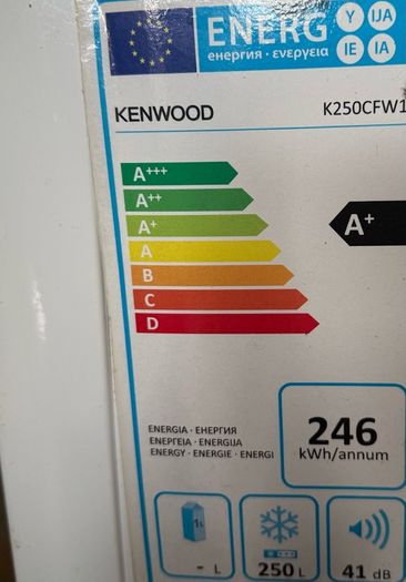 Big Chest (250L) Kenwood Freezer