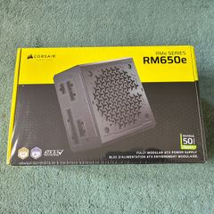 Corsair RMe Series PSU
