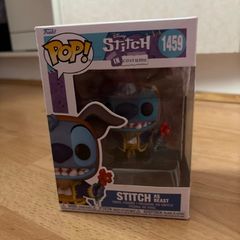 Funko Pop, Stitch as Beast