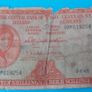 Irish 1962  X 4 Lavery ten shilling banknote in used condition Image 4