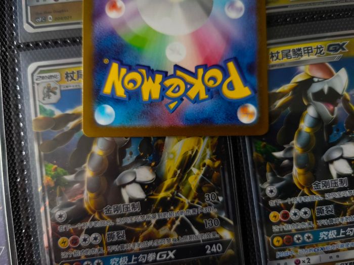 Venusaur EX ! Double Rare ! from Pokemon 151 Set ! 2023 ! Japanese Pokemon Card !